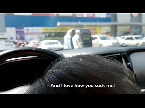 ❤️ Direkt auf dem Parkplatz vor dem Supermarkt gelutscht ❤❌ Anal porn bei porn de.sexonfire.ru ️❤